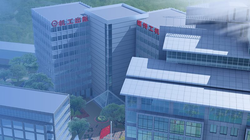 轴承座型号对照表：标准解读与选型要点