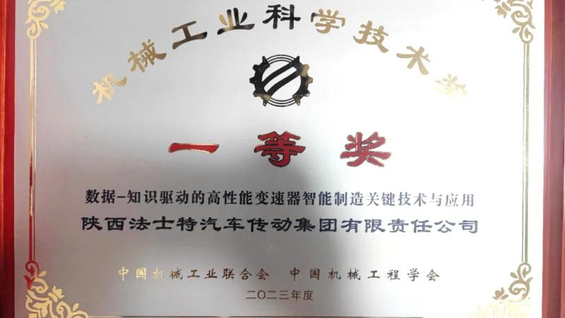 浙江数控刀具价格差距背后藏着哪些门道